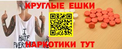 бутик Новозыбков